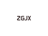 ZGJX