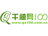 qx100.com