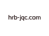 hrb-jqc.com