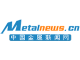metalnews.cn