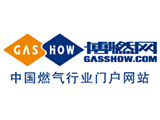 gasshow.com