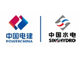 sinohydro.com