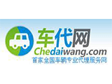 chedaiwang.com