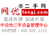 fengj.com