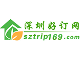 sztrip169.com