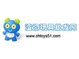 chtoys51.com