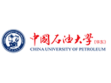 中国石油大学(华东)