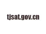 tjsat.gov.cn