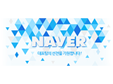 naver.com