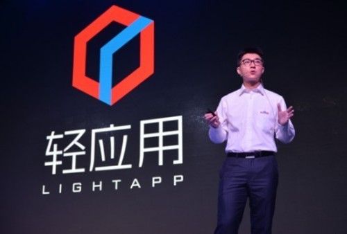 拉拢传统企业，百度能否“盘活”轻应用