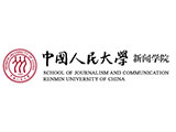 中国人民大学新闻学院