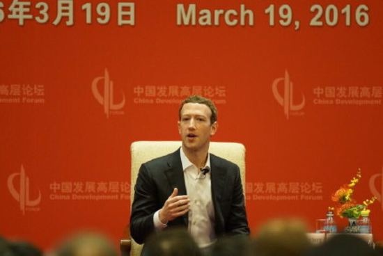 扎克伯格：为创业而创业是疯狂的